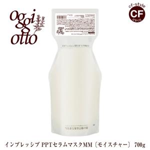 オッジィオット oggi otto インプレッシブ PPT セラムマスク MM