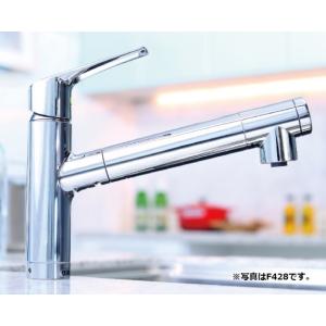TORAY（東レ） 浄水器 SK88X-BR トレビーノブランチ アンダーシンク型