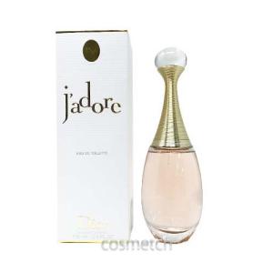 Christian Dior（クリスチャン・ディオール） 【並行輸入品