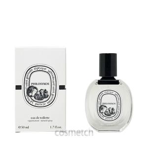 ABSOLUE 【並行輸入品】【送料無料】ランコム アプソリュ UV SPF50