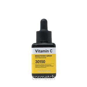 シミーホワイト 美容液 30ml ホワイトリンクルエッセンス 医薬部外品