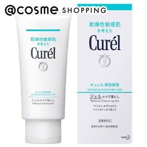 Curel 「ポイント10%バック 2月25日」キュレル 潤浸保湿フェイス