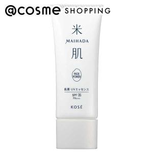 AYURA（アユーラ） 日焼け止め ウォーターフィール UVジェルα 75g