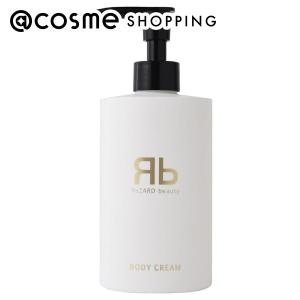 新品未開封】ReZARD beauty クリーム3個セット 【エクソソーム
