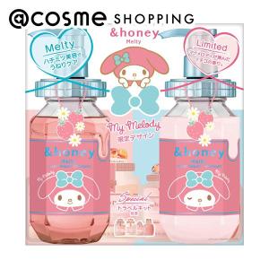 アンドハニー クロミ メルティ シャンプー＋ヘアトリートメント 数量
