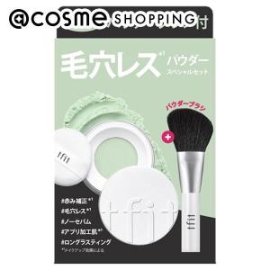 国内発送】 TFIT トランスルーセントセットフィニッシングパウダー 7g