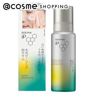 SOFINA iP 「ポイント10%バック 2月25日」SOFINA うるおい高密着