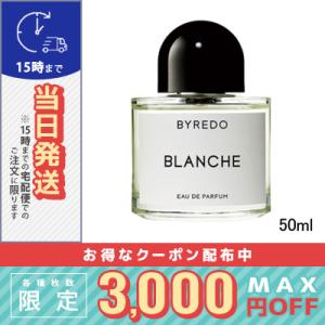 BYREDO（バイレード） 並行輸入品 / バイレード ブランシュ ロールオン