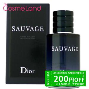 Christian Dior（クリスチャン・ディオール） 爆買WEEKセール