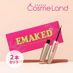 EMAKED（エマーキット） 水橋保寿堂製薬株式会社 まつげ美容液 まつ毛