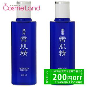 shu uemura（シュウ ウエムラ） アルティム8 スブリムビューティ