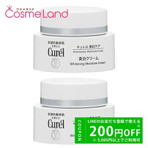 エピダーム プラスクリーム 230g RIBESKIN フェイスクリーム : TOMAS