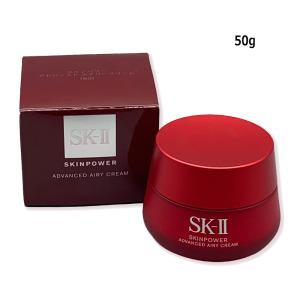 SK-II（エスケーツー） ○全品P5倍○正規品 ステムパワーリッチ