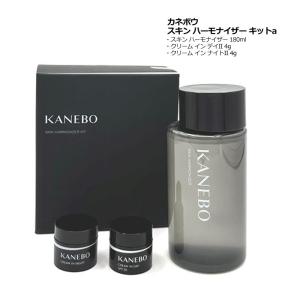Kanebo（カネボウ） 【2025リニューアル】Kanebo クリーム イン ナイト