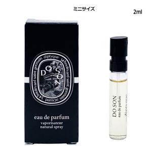 diptyque（ディプティック） 香水・レディース オーローズ オード