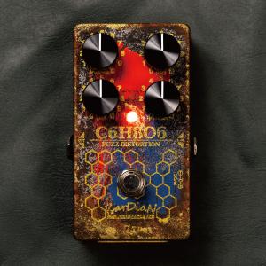 Barefoot Buttons V1 Tallboy Purple エフェクターフットスイッチ