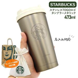 gelato pique（ジェラートピケ） 【新品】gelato pique ボーダー