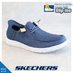 SKECHERS（スケッチャーズ） 232462ww nvy メンズ スニーカー