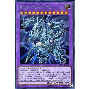 遊戯王オフィシャルカードゲーム デュエルモンスターズ 遊戯王 青眼の
