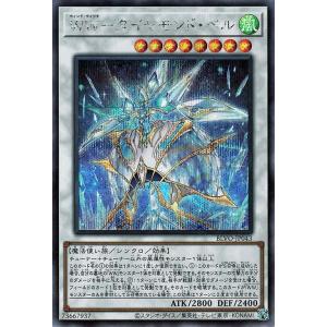 コナミデジタルエンタテインメント 遊戯王 ラッシュデュエル RD/G002