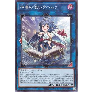 遊戯王 TW03-JP065 凍てし心が映す神影 (日本語版 プリズマティック