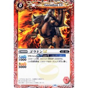 Pokemon（ポケモン） ポケモンカードゲーム SM11b ドリームリーグ