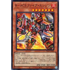 パラレル】ユニオンアリーナ EX12BT/KMR-2-030 仮面ライダーフォーゼ