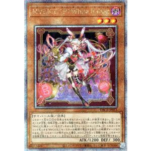 遊戯王オフィシャルカードゲーム デュエルモンスターズ 遊戯王カード