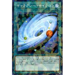 遊戯王オフィシャルカードゲーム デュエルモンスターズ 遊戯王カード