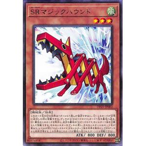 遊戯王オフィシャルカードゲーム デュエルモンスターズ 遊戯王カード