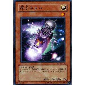 コナミデジタルエンタテインメント 遊戯王 EE04-JP014 E・HERO