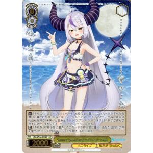 ヴァイスシュヴァルツ ホロライブプロダクション Summer Collection