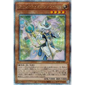 遊戯王オフィシャルカードゲーム デュエルモンスターズ 遊戯王カード