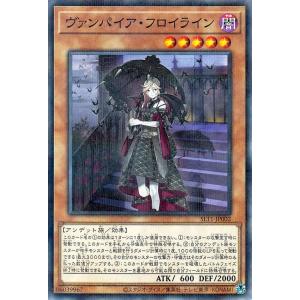 遊戯王オフィシャルカードゲーム デュエルモンスターズ 遊戯王カード