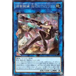 カードファイト!! ヴァンガード ヴァンガード 月牙蒼焔 瞬刻斬伐の時空