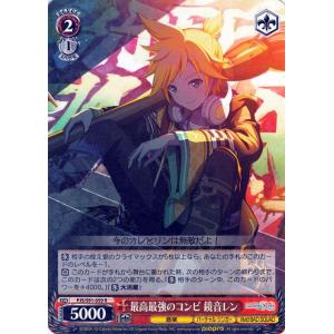 ヴァイスシュヴァルツ プロジェクトセカイ カラフルステージ！ feat