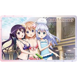 ChaosTCG ハイスクール・フリート Vol.2 特製ラバープレイマット