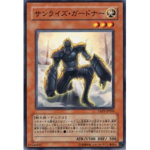 コナミデジタルエンタテインメント 遊戯王カード 破滅へのクイック