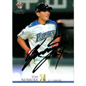 Topps2022 Chrome NPB プロ野球カード レギュラーカード No.86 野村