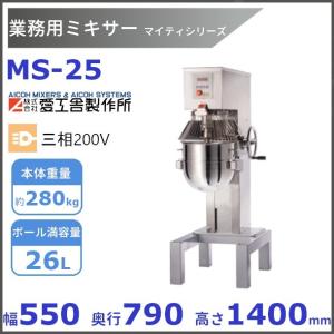 愛工舎製作所 SFE500-950 ドウシーター リバースシーター【送料都度