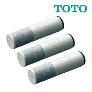 トクラス（TOCLAS） システムキッチン 浄水器用カートリッジ 3個入り