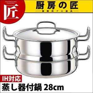 HS 純チタン共柄北京鍋 27cm 中華鍋 片手中華鍋 北京鍋 チタン 業務用
