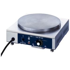 ニチワ電機 電気クレープ焼器 CM-410H 単相200V 業務用 新品 送料無料