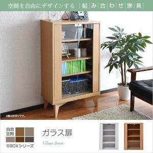 シリック 1ドアキャビネット (食器棚 飾り棚) ホワイト 幅81cm / SILIK
