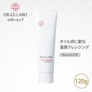 Dr.Ci：Labo（ドクターシーラボ） NEW エンリッチリフトクレンジング