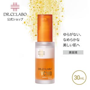 Dr.Ci：Labo（ドクターシーラボ） アクアインダーム導入エッセンスEX