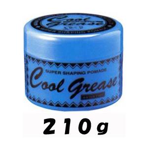 ファインコスメティックス 阪本高生堂 クールグリースG 210g : Cosme