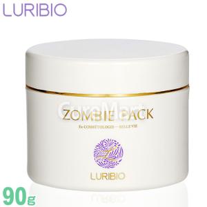 ルリビオ セントローション 60ml : 生活のナツ薬店 - 通販 - Yahoo
