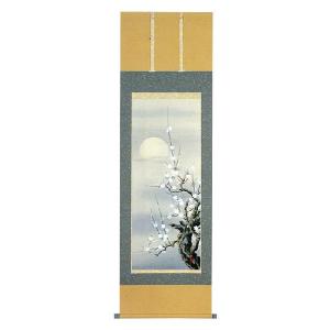 掛け軸 水墨山水 秋山信観 美術年鑑掲載作家 掛軸 全国送料無料 : 古都