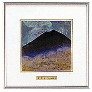 五彩の富士山 黄富士 140-07 小 池田 満寿夫 レリーフ 彫刻 絵画